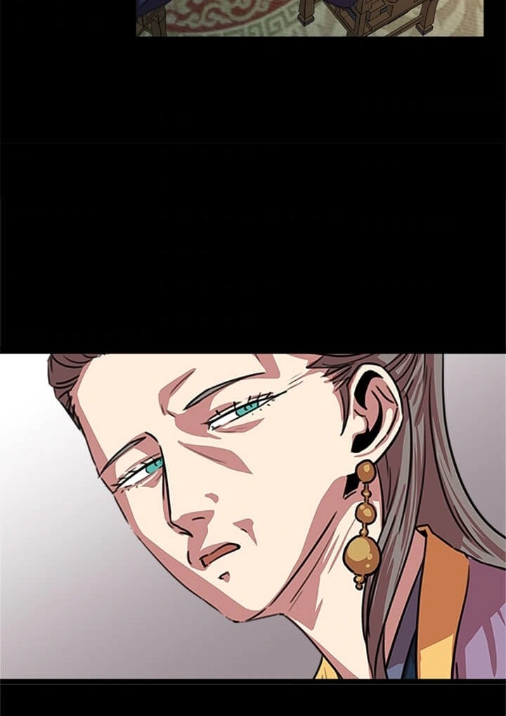 Read Return of the Bachelor AR Manga Online