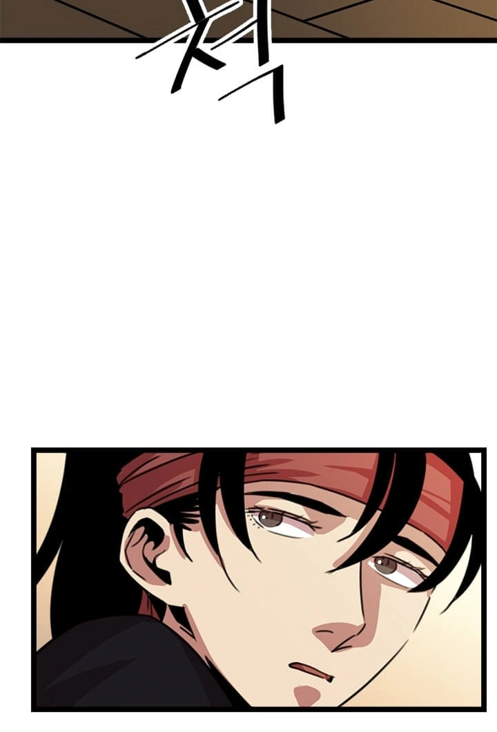 Read Return of the Bachelor AR Manga Online