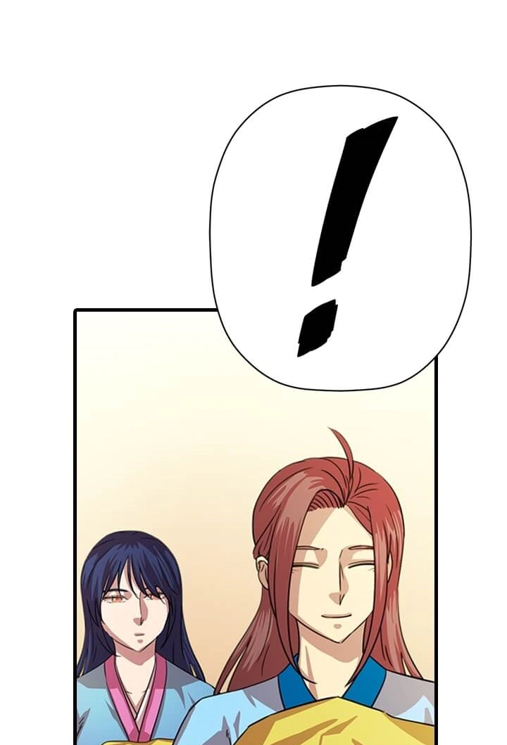 Read Return of the Bachelor AR Manga Online