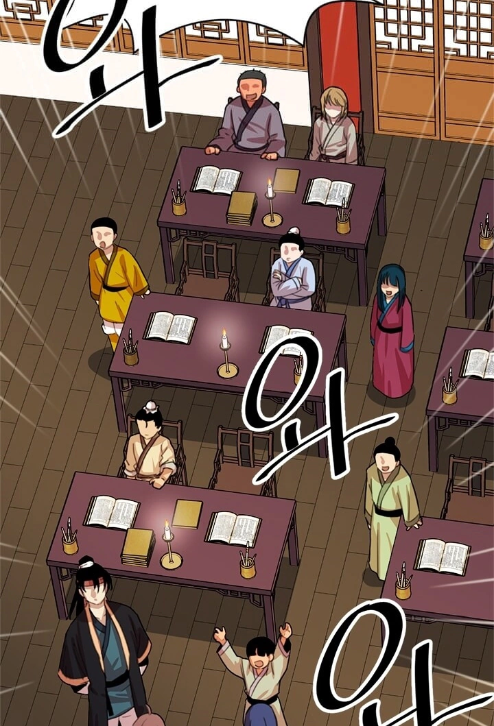 Read Return of the Bachelor AR Manga Online