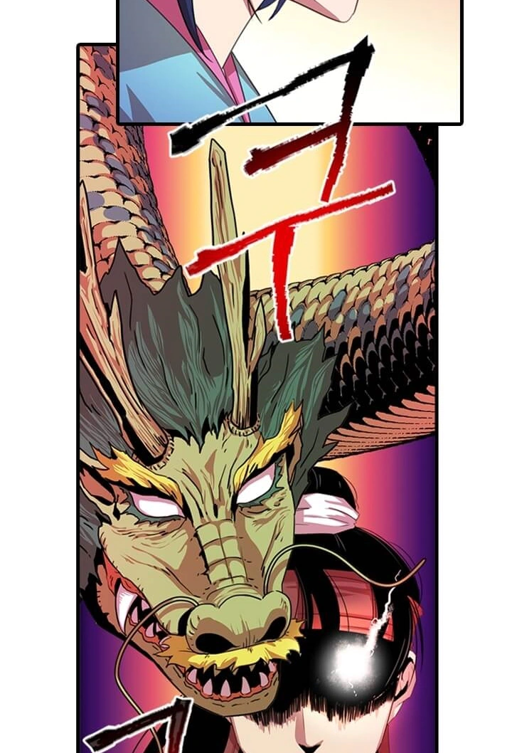 Read Return of the Bachelor AR Manga Online