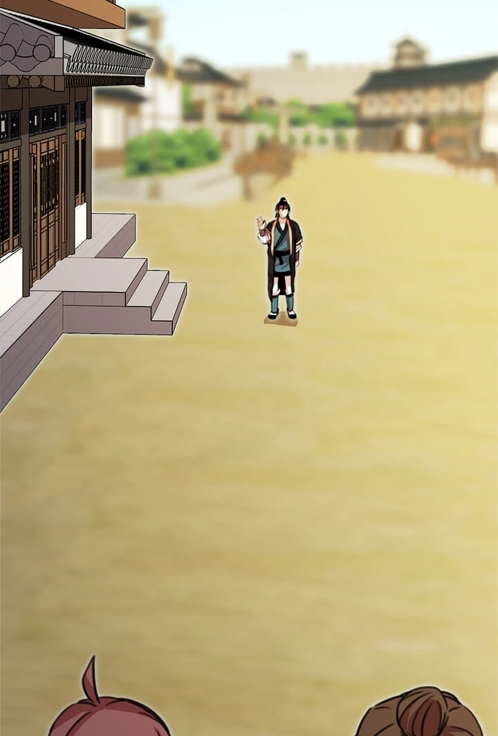 Read Return of the Bachelor AR Manga Online