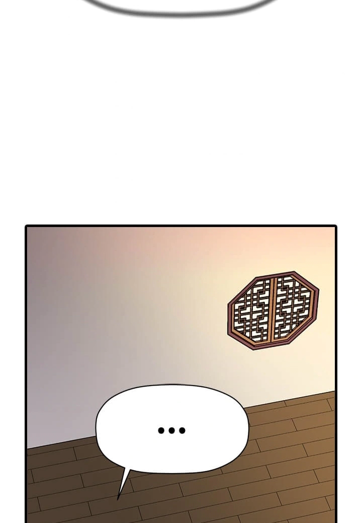 Read Return of the Bachelor AR Manga Online