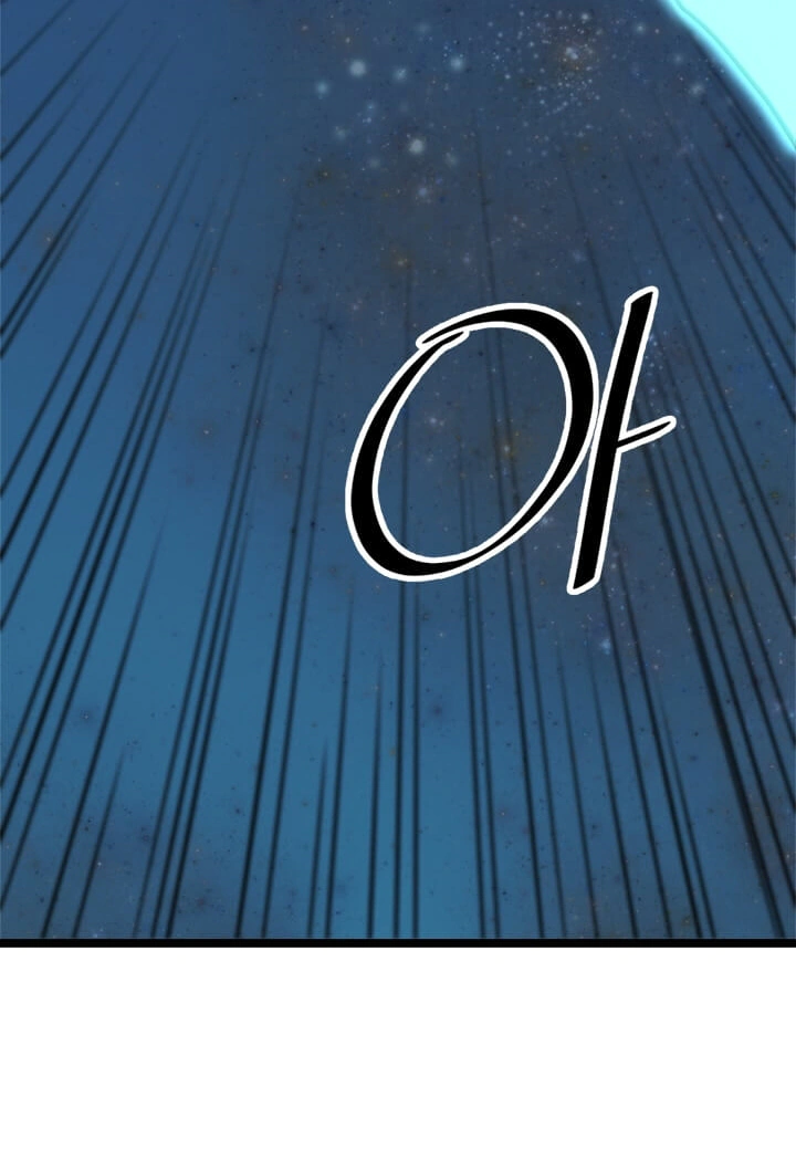 Read Return of the Bachelor AR Manga Online