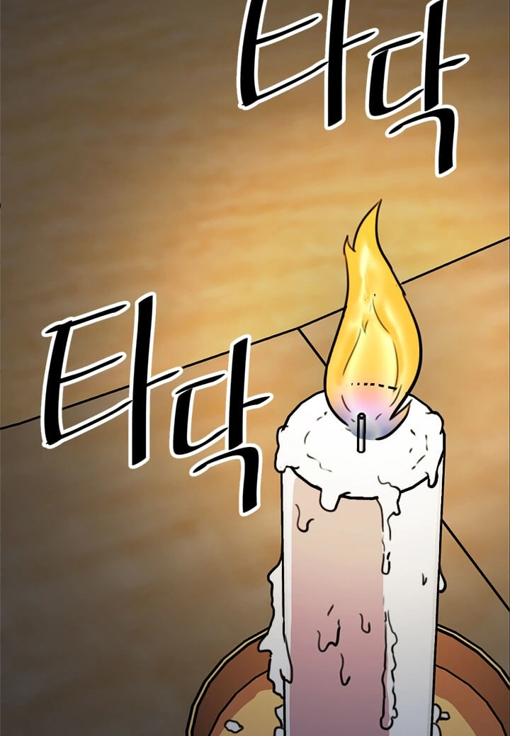 Read Return of the Bachelor AR Manga Online