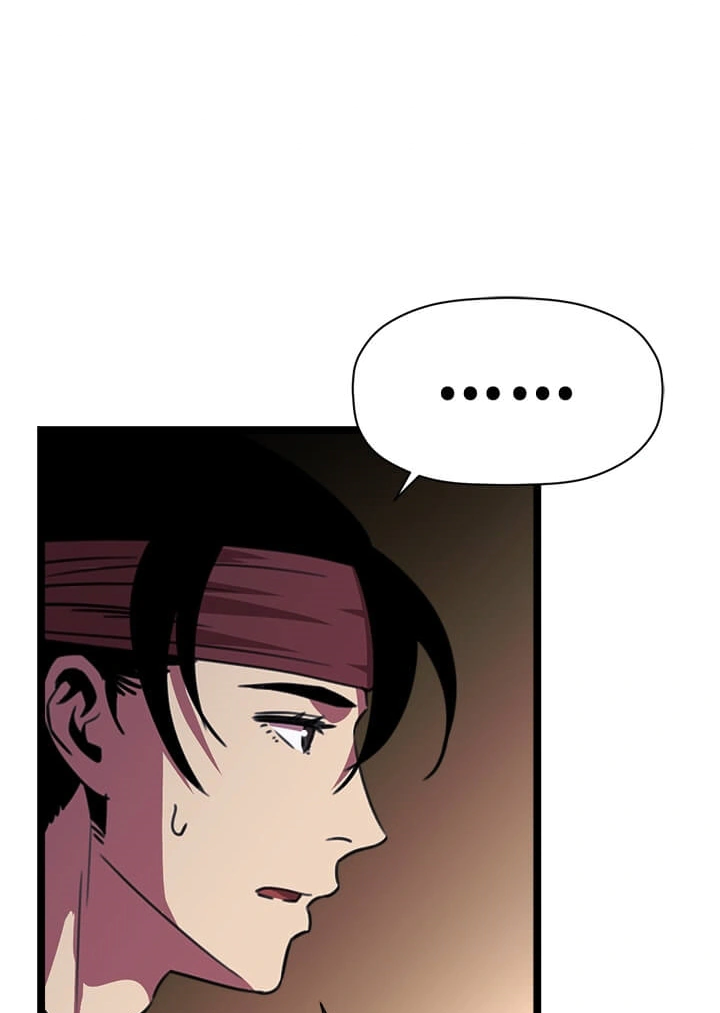 Read Return of the Bachelor AR Manga Online