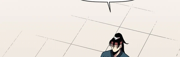 Read Return of the Bachelor AR Manga Online