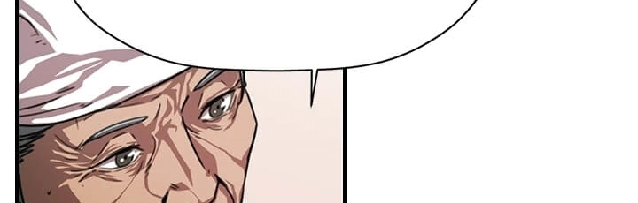 Read Return of the Bachelor AR Manga Online