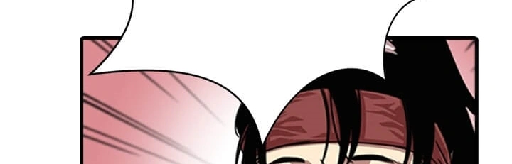 Read Return of the Bachelor AR Manga Online