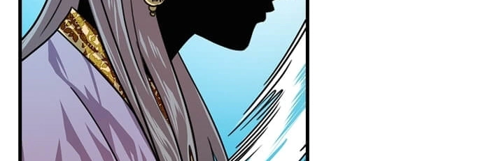 Read Return of the Bachelor AR Manga Online