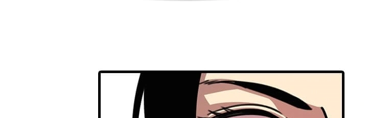 Read Return of the Bachelor AR Manga Online