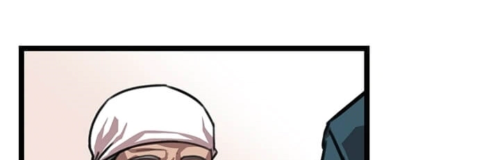 Read Return of the Bachelor AR Manga Online