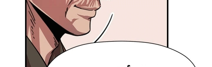 Read Return of the Bachelor AR Manga Online