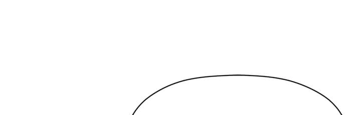 Read Return of the Bachelor AR Manga Online