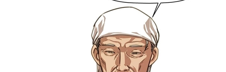 Read Return of the Bachelor AR Manga Online