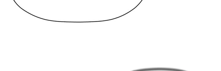 Read Return of the Bachelor AR Manga Online