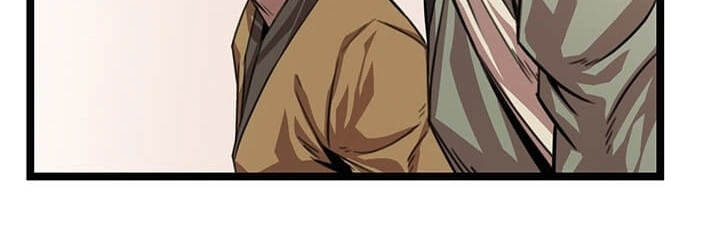 Read Return of the Bachelor AR Manga Online