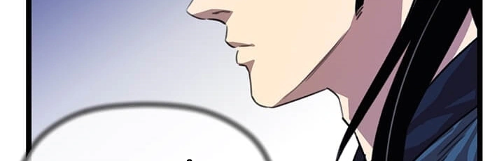 Read Return of the Bachelor AR Manga Online