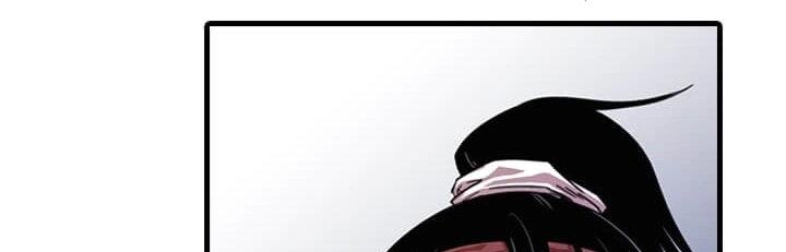 Read Return of the Bachelor AR Manga Online