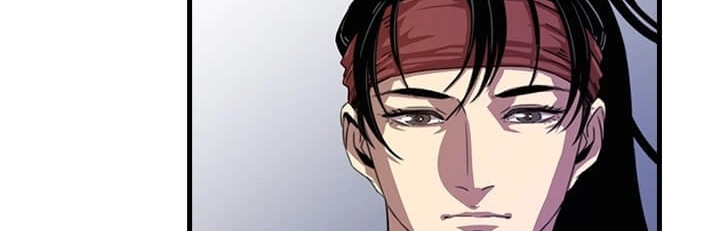 Read Return of the Bachelor AR Manga Online