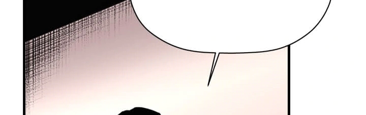 Read Return of the Bachelor AR Manga Online