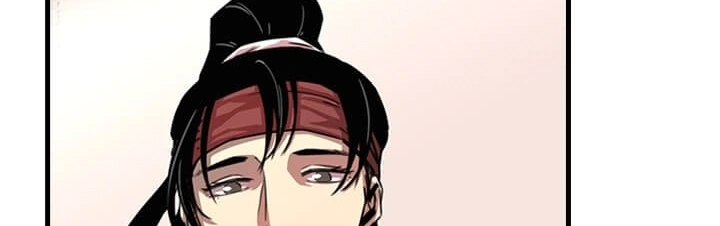 Read Return of the Bachelor AR Manga Online