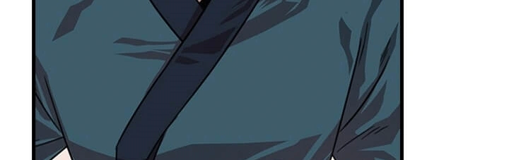 Read Return of the Bachelor AR Manga Online