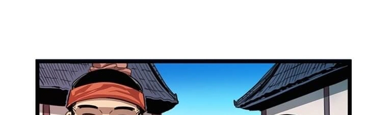 Read Return of the Bachelor AR Manga Online