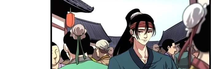 Read Return of the Bachelor AR Manga Online
