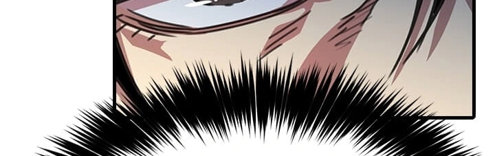 Read Return of the Bachelor AR Manga Online
