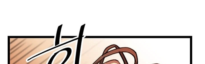 Read Return of the Bachelor AR Manga Online