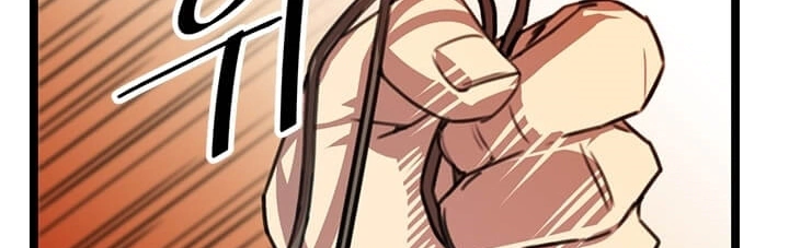 Read Return of the Bachelor AR Manga Online