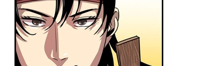 Read Return of the Bachelor AR Manga Online