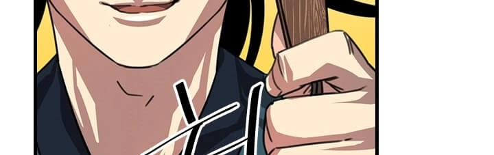 Read Return of the Bachelor AR Manga Online