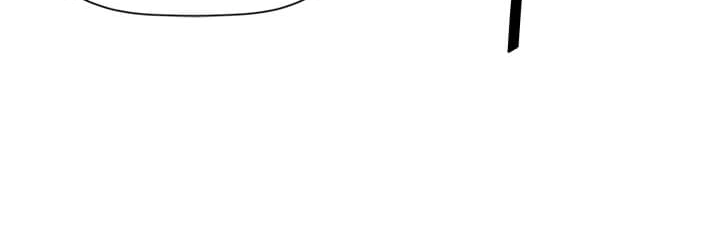 Read Return of the Bachelor AR Manga Online