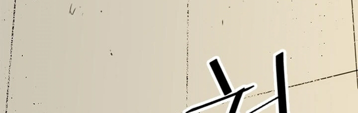 Read Return of the Bachelor AR Manga Online