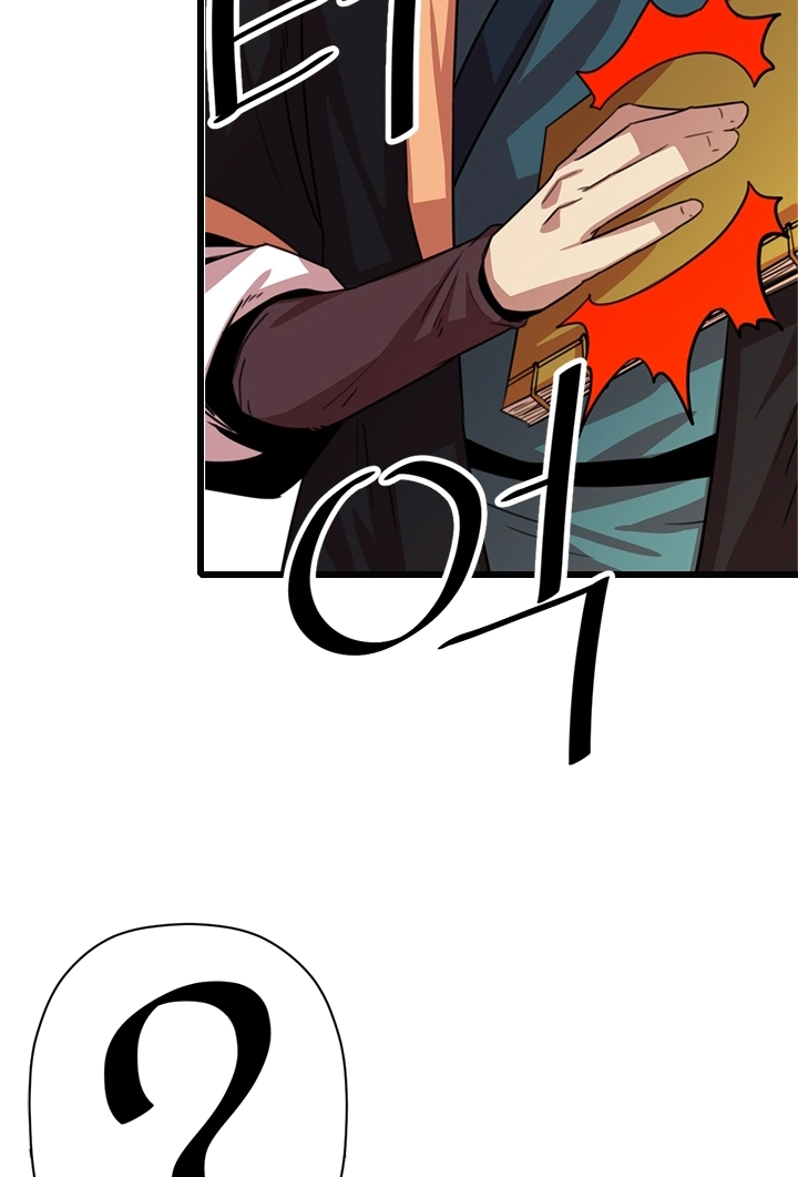 Read Return of the Bachelor AR Manga Online