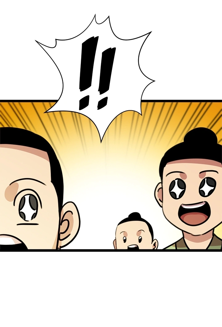 Read Return of the Bachelor AR Manga Online