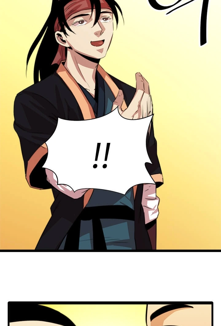Read Return of the Bachelor AR Manga Online