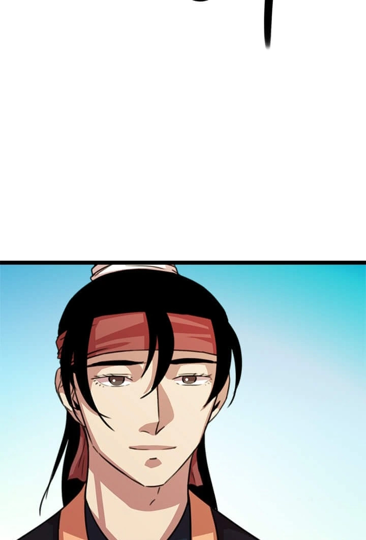 Read Return of the Bachelor AR Manga Online