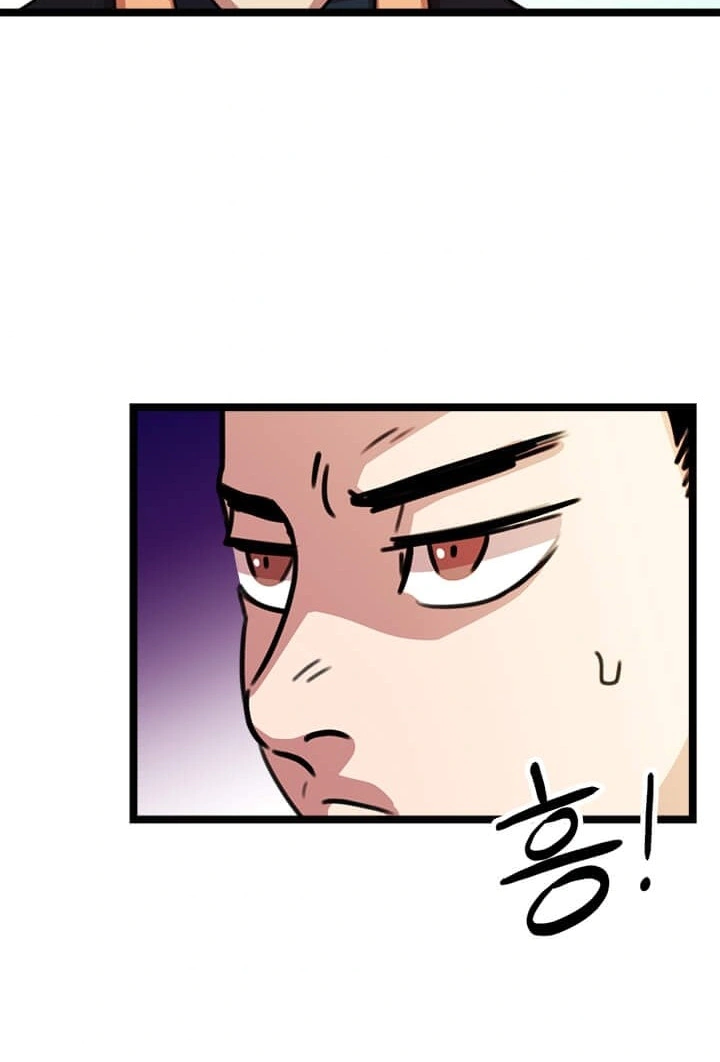 Read Return of the Bachelor AR Manga Online