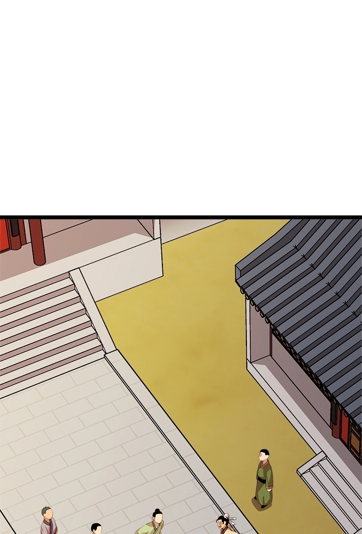 Read Return of the Bachelor AR Manga Online