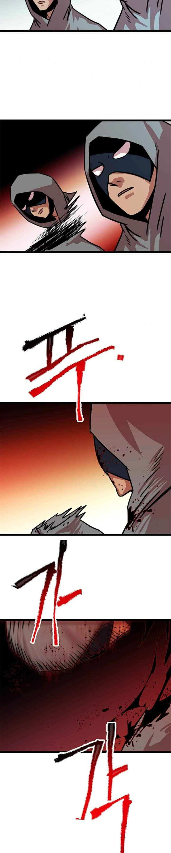 Read Return of the Bachelor AR Manga Online