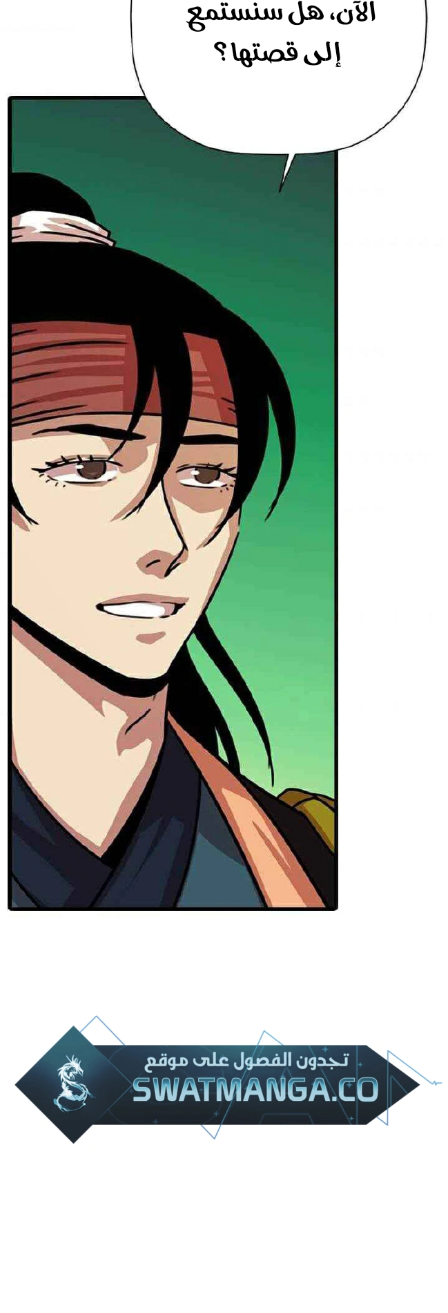 Read Return of the Bachelor AR Manga Online