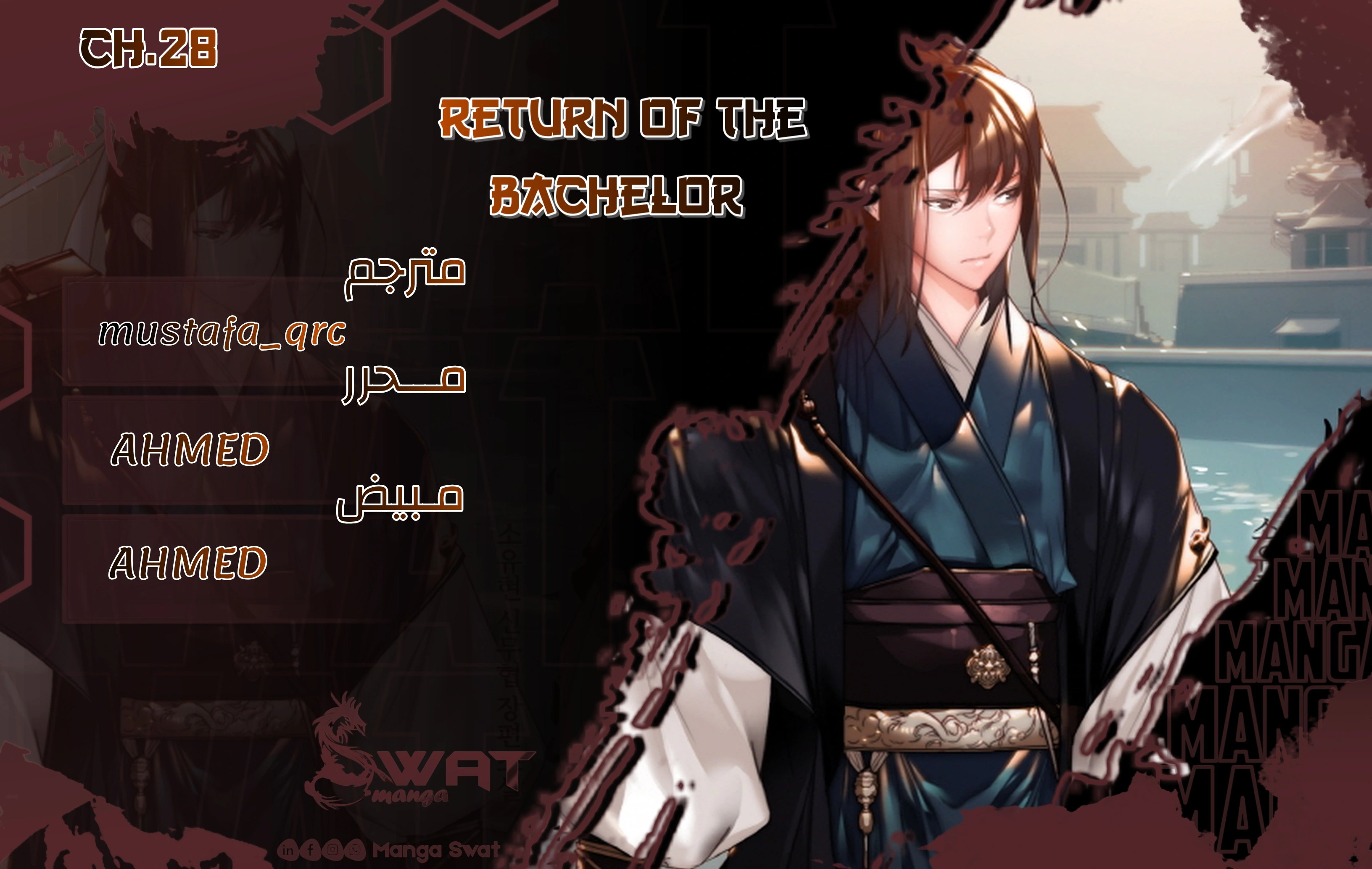 Read Return of the Bachelor AR Manga Online