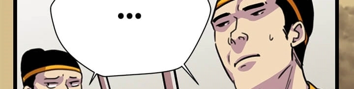 Read Return of the Bachelor AR Manga Online