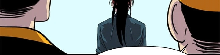Read Return of the Bachelor AR Manga Online