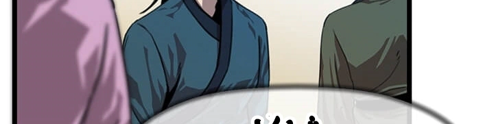Read Return of the Bachelor AR Manga Online