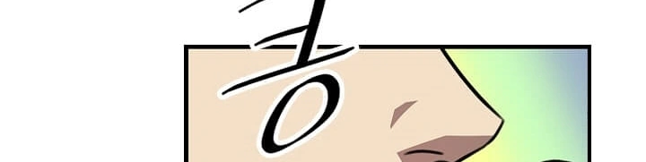 Read Return of the Bachelor AR Manga Online
