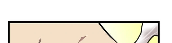 Read Return of the Bachelor AR Manga Online